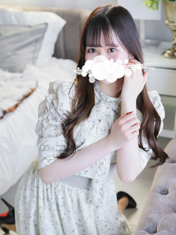  闢