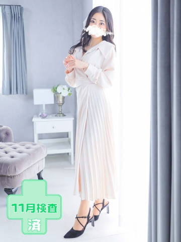 PT 肨