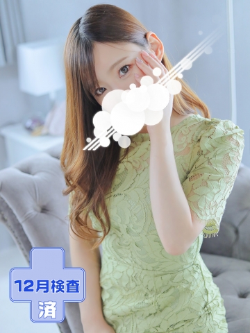 Ŗ 肩
